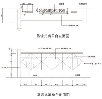 金融、法院家具|工行营业厅家具|办公家具|（中国）科技公司家具|靠墙式填单台