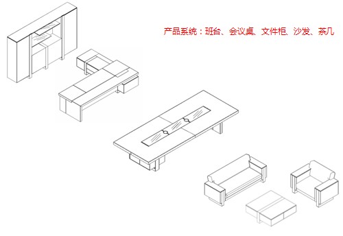 办公台|精品配套系列|办公家具|君睿配套系列大班台|实木大班台|实木大班桌|大班台|大班桌|总裁台|总经理台